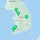 재단법인한국산업보건환경연구소부설 해상병원 이미지