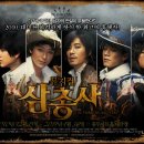 달타냥 - 서귀포시 | 달타냥