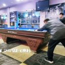 JUMP당구장 이미지