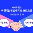 J.S 카케어 이미지