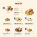 라라코스트(영등점) 이미지