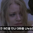 이-네이처 PC방 이미지