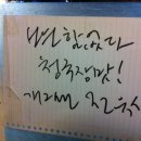 오라식당 이미지