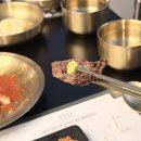 식물A | 동탄 한우 맛집 다녀옴! 우테일러 동탄점 소고기 한우 A세트 후기