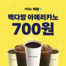 금다방 네이버블로그