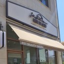 바로펫살롱 네이버블로그