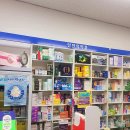 정직한마음약국 | 원흥역 약국 추천 BEST 6곳, 열린 약국, 토요일, 일요일, 공휴일, 심야
