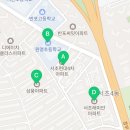 서초대로65길 13-10 (6) 이미지