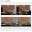 로즈피부과의원 이미지