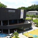 은평역사한옥박물관 이미지