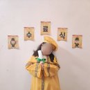 햇살나라어린이집 이미지