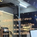 하와이짐 | 골반틀어짐 어디부터 손 대야하나? 하와이짐 역삼 PT 체형교정 후기