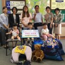 아미어린이집 이미지