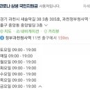더향기샵 이미지