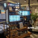 두솔아이 이미지