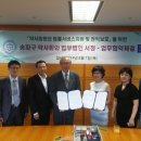 법무법인서정