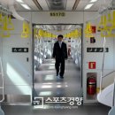 주식회사 신호씨스템 이미지