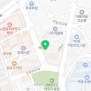 포앤반하계역점 네이버블로그