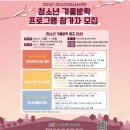 선산청소년수련관 수영장 이미지
