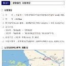 공항철도 마곡나루역 2018년 9월 29일 개통…9호선 환승도 가능 이미지
