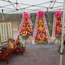 (주) 아람비 네이버블로그