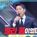 신화건축 이미지