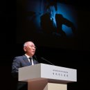 부흥자동차공업사 이미지