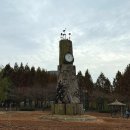 자전거쉼터화장실 | 가을 단풍 피크닉 가기 좋은 인천대공원 방문 후기 (주차·매점·자전거 대여 정보 포함)