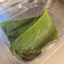 마녀의닭갈비(용봉점) 이미지