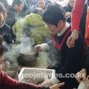 삼정경로당 이미지