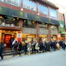 진실농장 이미지