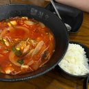 청호반점 이미지