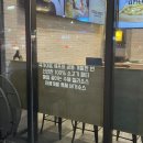 죽전무료급식소 | [버거스 올마이티] 미국 스타일 수제 버거 방문 후기 :: 대구 맛집/대구 죽전 맛집