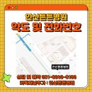 도매시장로 4 이미지