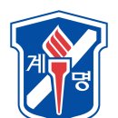 계명대 극재미술관 이미지