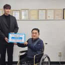 (주) 아이에스티