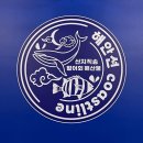 식당미생상무점 | 광주 맛집 해안선 상무점 후기｜광어가 달다고 느낀 상무지구 맛집 회집 (가위로 잘라 먹는 대광어)