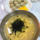 일품칼국수옥계