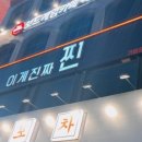 영통노래연습장 이미지