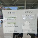 봉선사[부평-2] 이미지