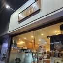 케이팥
