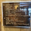 홀리데이 노래연습장 이미지