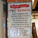 소플러스 선학점 이미지