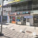 플러스엔약국