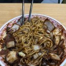 화성반점 | [화성] 봉담중국집 신인반점 봉담점 방문후기