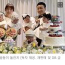 34년만에 태어난 다섯쌍둥이 돌잔치 이미지