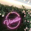 바닐라치과의원 이미지