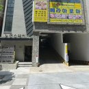 노연스테이 이미지