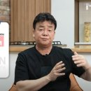 연돈볼카츠 이미지