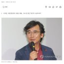 사세행, "대통령이 국민 속인것" 유시민 고발 이미지
